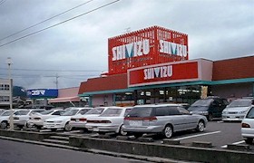 新しく生まれ変わった♪シミフ