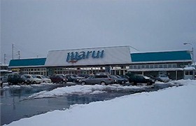 この街であなたと共に♪